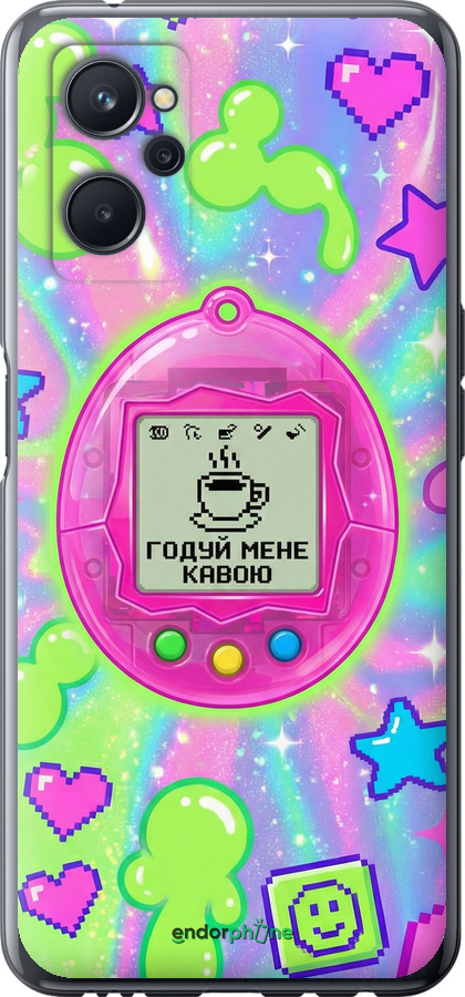 Силиконовый чехол Y2K Aesthetic Retro Pet: Годуй мене кавою для Realme 9i - 6784u-2705 изображение 