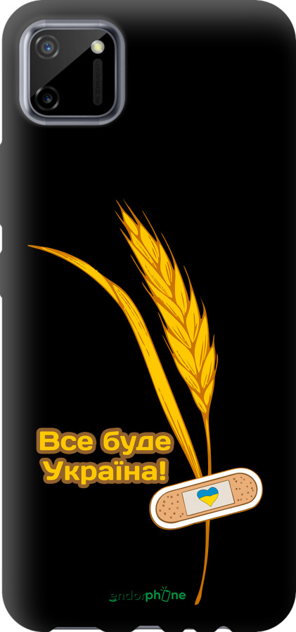 TPU чехол Ukraine 4 для Realme C11 2020 - 5285b-2031 изображение 