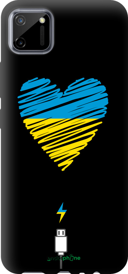 TPU чехол Підзарядка серця 2 для Realme C11 2020 - 5295b-2031 изображение 
