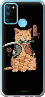 Силиконовый чехол Catana для Realme C17 - 6262u-2121 изображение 