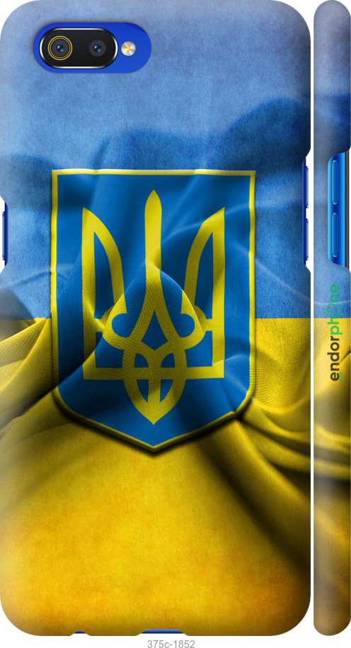 

3D пластиковий матовий чохол "Прапор та герб України" для Realme C2, Блакитний