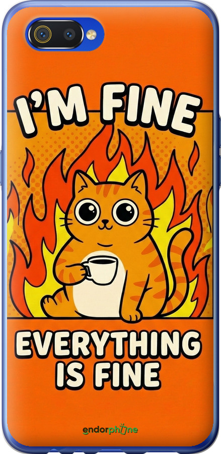 2D пластиковий чехол Funny Cat для Realme C2 - 6786t-1852 изображение 