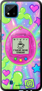 TPU чехол Y2K Aesthetic Retro Pet: Годуй мене кавою для Realme C20A - 6784b-2416 изображение 