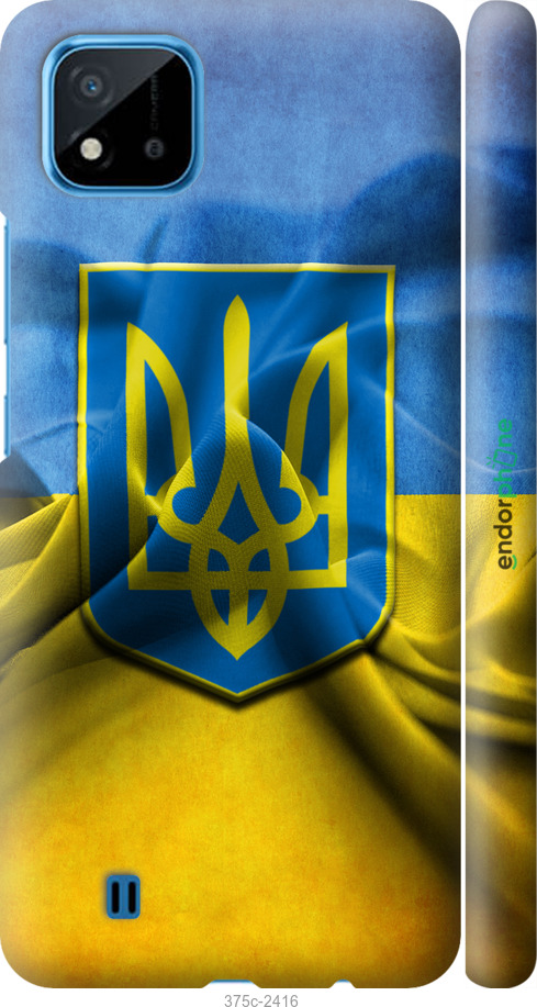 

3D пластиковий матовий чохол "Прапор та герб України" для Realme C20A, Блакитний