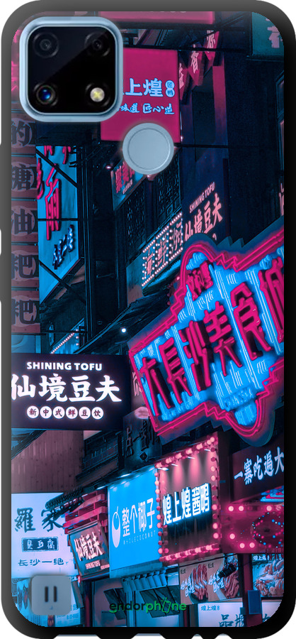 TPU чехол Hong Kong City для Realme C21 - 5536b-2321 изображение 