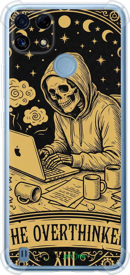 Силіконовий протиударний с посиленими кутами чехол The Overthinker для Realme C21 - 6774sp-2321 изображение 