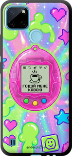 TPU чехол Y2K Aesthetic Retro Pet: Годуй мене кавою для Realme C21Y - 6784b-2472 изображение 