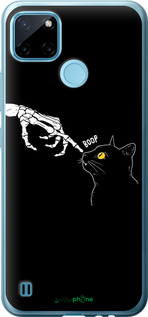 2D пластиковый чехол Кошка для Realme C25Y - 6505t-2553 изображение 