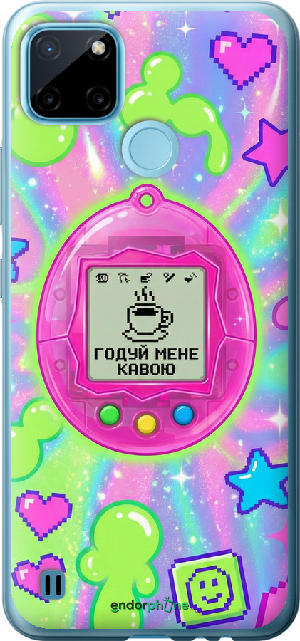 2D пластиковый чехол Y2K Aesthetic Retro Pet: Годуй мене кавою для Realme C25Y - 6784t-2553 изображение 