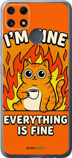 Силіконовий чохол 'Funny Cat' для Realme C25 зображення 5