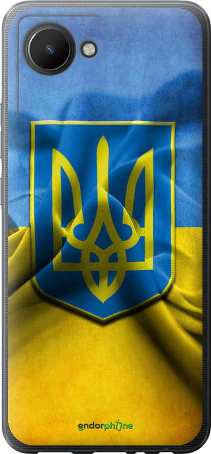 

Силіконовий чохол "Прапор та герб України" для Realme C30, Блакитний