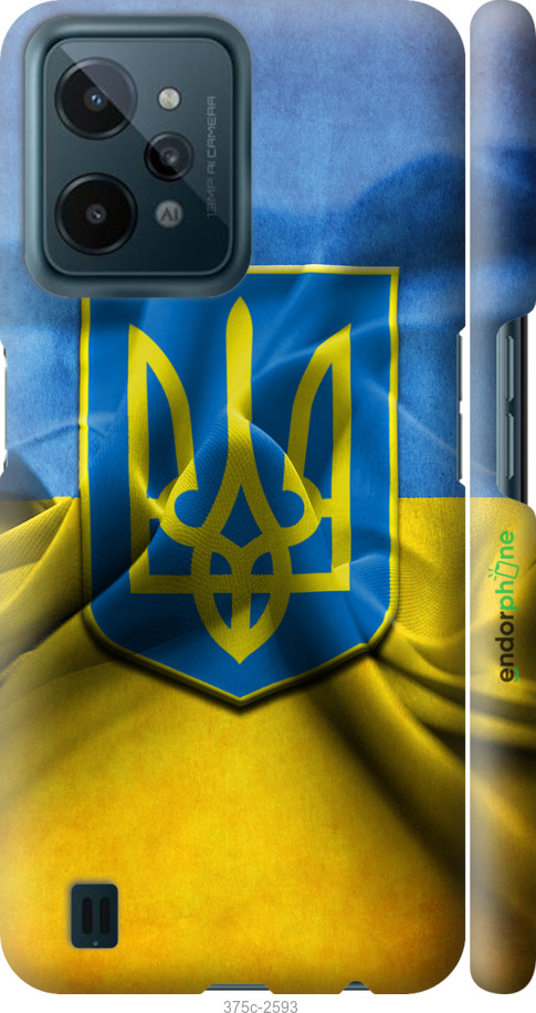 

3D пластиковий матовий чохол "Прапор та герб України" для Realme C31, Блакитний