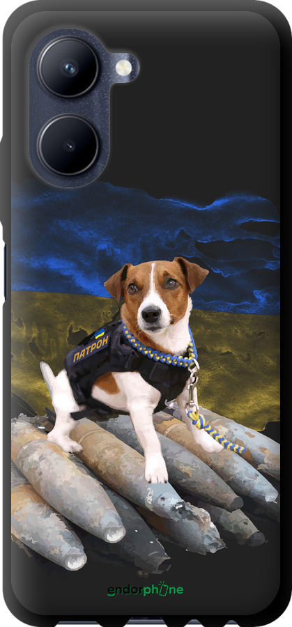 TPU чехол Патрон  для Realme C33 - 5320b-2870 изображение 