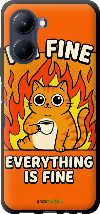 TPU чехол Funny Cat для Realme C33 - 6786b-2870 изображение 