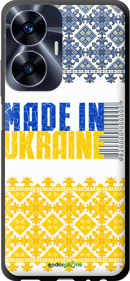 TPU чехол Made in Ukraine для Realme C55 - 1146b-2992 изображение 