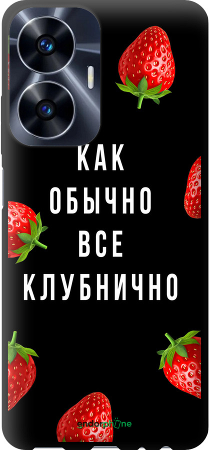 TPU чехол Все полунично для Realme C55 - 4317b-2992 изображение 