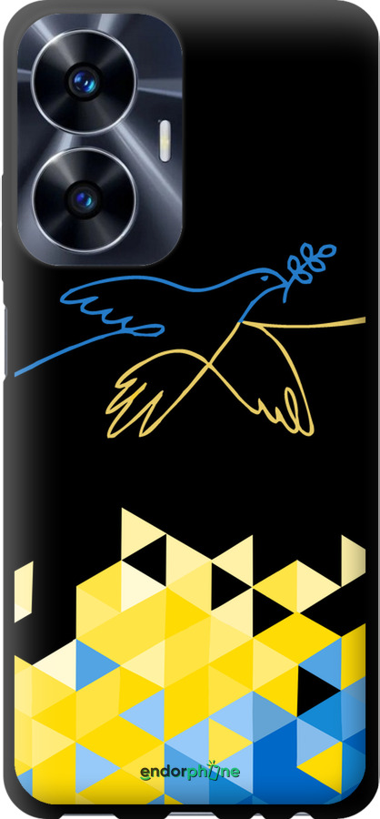 TPU чехол Птиця миру  для Realme C55 - 5231b-2992 изображение 