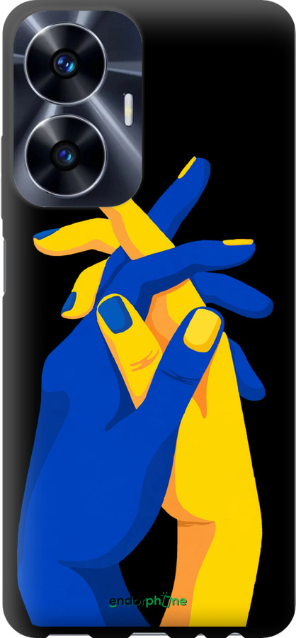 TPU чехол Stand With Ukraine для Realme C55 - 5255b-2992 изображение 
