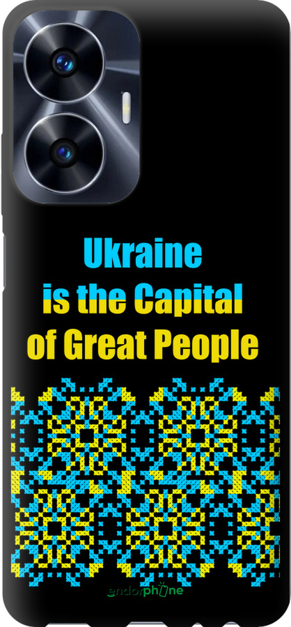 TPU чехол Ukraine для Realme C55 - 5283b-2992 изображение 