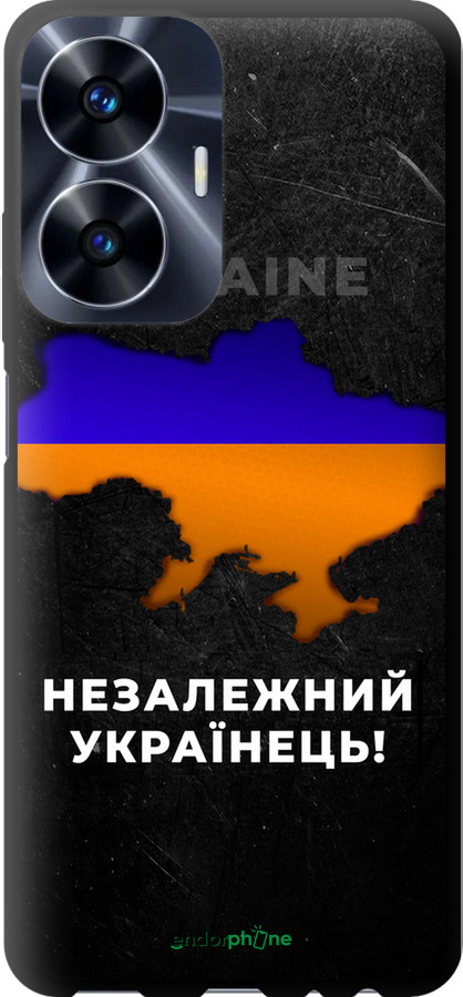 TPU чехол Незалежний українець для Realme C55 - 5450b-2992 изображение 