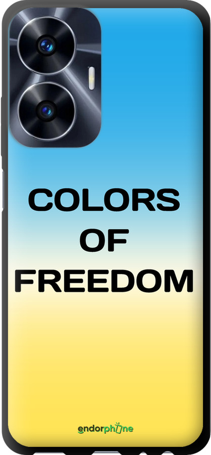 TPU чехол Colors of Freedom для Realme C55 - 5453b-2992 изображение 