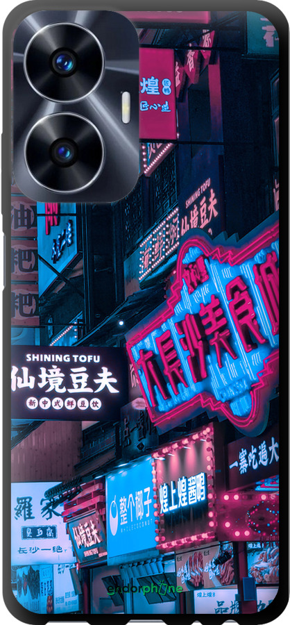 TPU чехол Hong Kong City для Realme C55 - 5536b-2992 изображение 