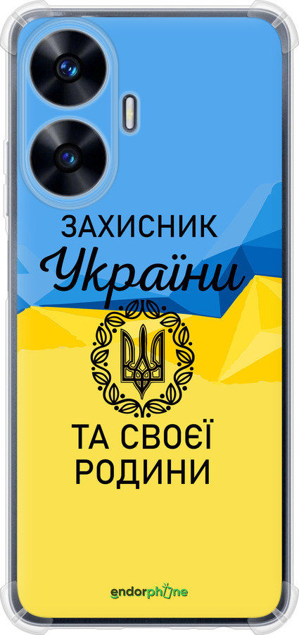 Силіконовий протиударний с посиленими кутами чехол Захисник для Realme C55 - 5210sp-2992 изображение 