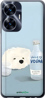 Силиконовый чехол Пес водка для Realme C55 - 6368u-2992 изображение 