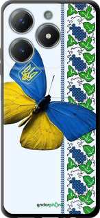 TPU чехол Жовто-блакитний метелик  для Realme C61 - 1054b-3781 изображение 