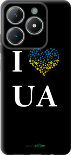 TPU чехол I love UA для Realme C61 - 1112b-3781 изображение 