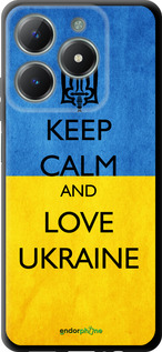 TPU чехол Keep calm and love Ukraine v2 для Realme C61 - 1114b-3781 изображение 