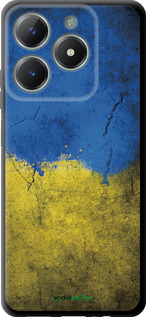 TPU чехол Флаг Украины 2 для Realme C61 - 401b-3781 изображение 