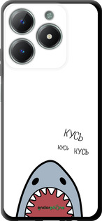 TPU чехол Акула для Realme C61 - 4870b-3781 изображение 