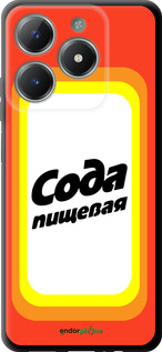 TPU чехол Сода для Realme C61 - 4901b-3781 изображение 