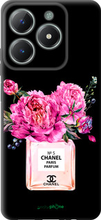 TPU чехол Chanel для Realme C61 - 4906b-3781 изображение 