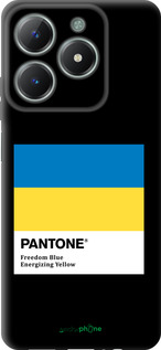 TPU чехол Прапор Пантон для Realme C61 - 5275b-3781 изображение 