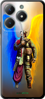 TPU чехол Воин-Ангел для Realme C61 - 5317b-3781 изображение 