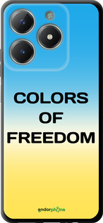 TPU чехол Colors of Freedom для Realme C61 - 5453b-3781 изображение 