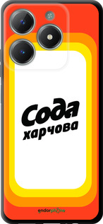 TPU чехол Сода UA для Realme C61 - 5639b-3781 изображение 