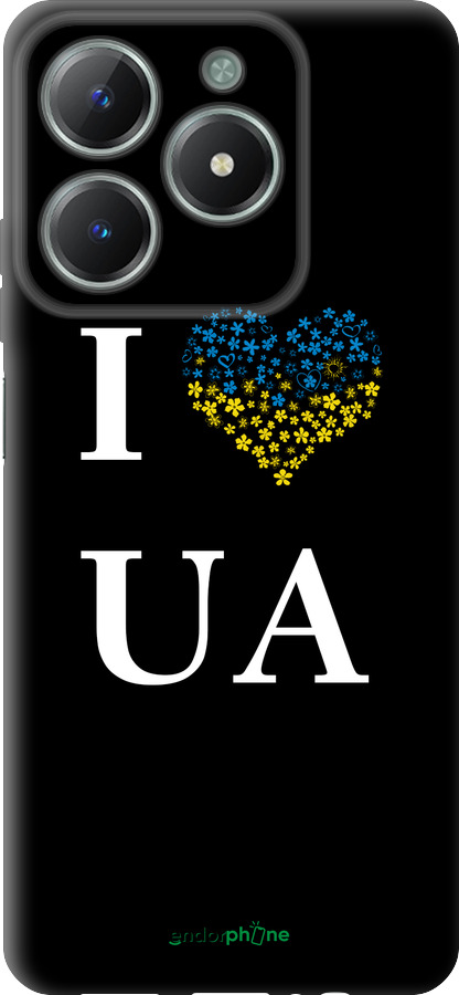 TPU чехол I love UA для Realme C61 - 1112b-3781 изображение 