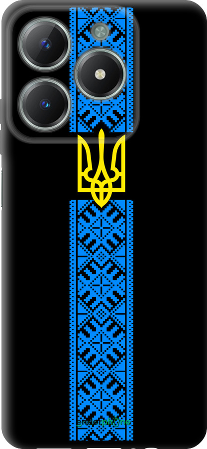 TPU чехол Тризуб в вышиванке для Realme C61 - 1158b-3781 изображение 