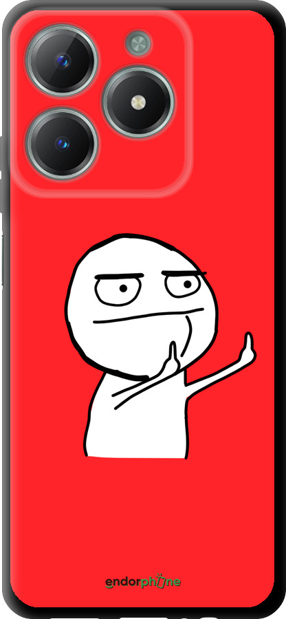 TPU чехол Мем для Realme C61 - 4578b-3781 изображение 