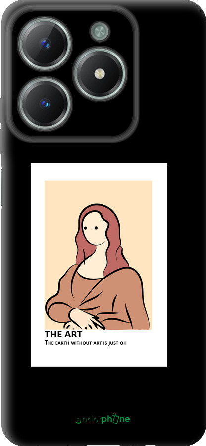 TPU чехол The art для Realme C61 - 4890b-3781 изображение 