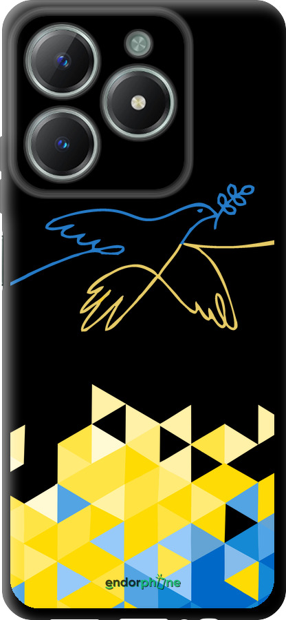 TPU чехол Птица мира для Realme C61 - 5231b-3781 изображение 