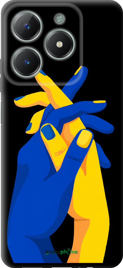 TPU чехол Stand With Ukraine для Realme C61 - 5255b-3781 изображение 