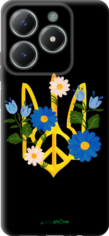 TPU чехол Герб v3 для Realme C61 - 5265b-3781 изображение 