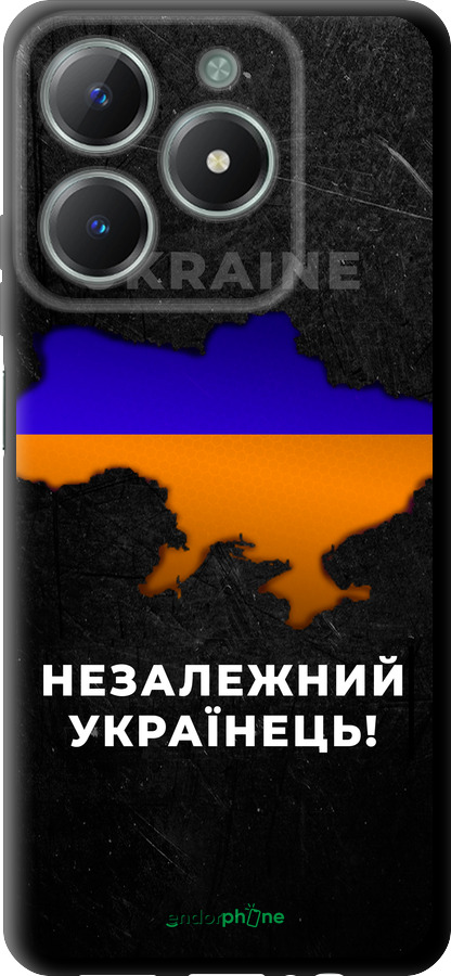 TPU чехол Незалежний українець для Realme C61 - 5450b-3781 изображение 