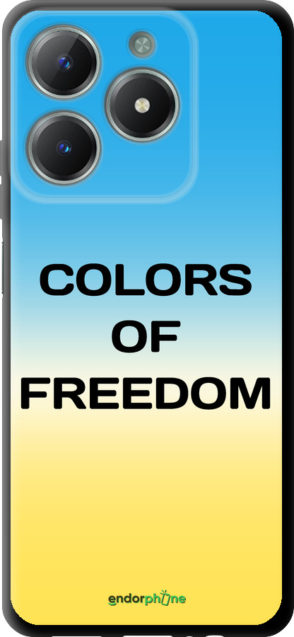 TPU чехол Colors of Freedom для Realme C61 - 5453b-3781 изображение 