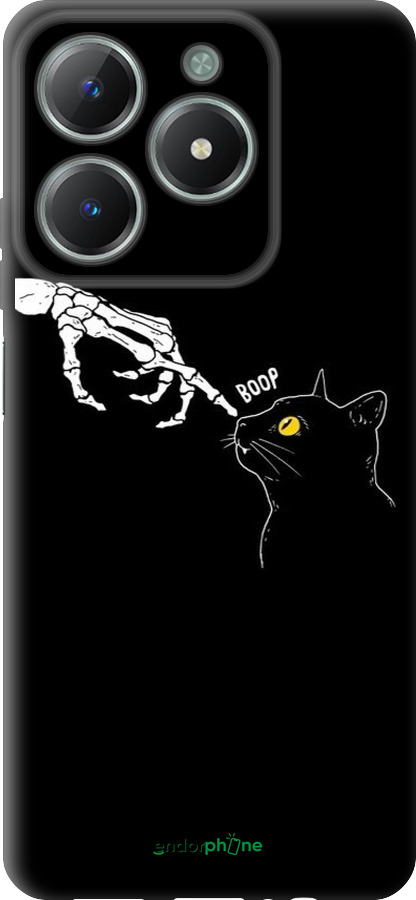 TPU чехол Кошка для Realme C61 - 6505b-3781 изображение 