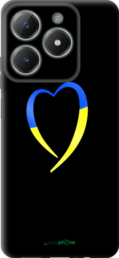 TPU чехол Жовто-блакитне серце для Realme C61 - 885b-3781 изображение 